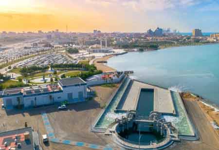 Global EPC Project Leaders Forum 2026 to Drive Saudi Arabia's Mega Project Execution
