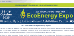  ECOENERGY EXPO 2025